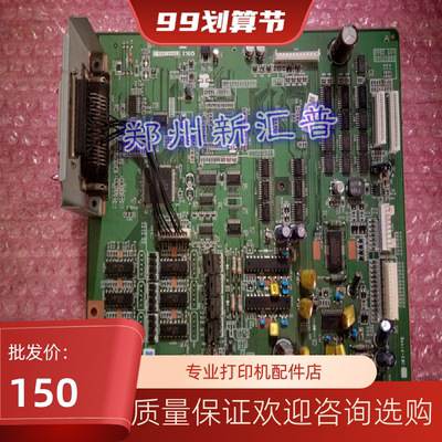 新款四通主板接口编号开