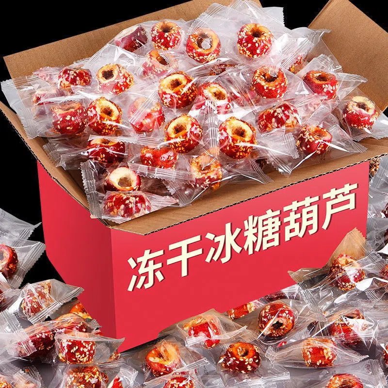 老北京冻干冰糖葫芦空心山楂无核酥脆特产食品小吃零食小包装休闲