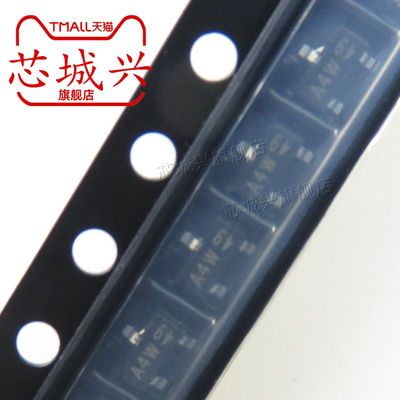 丝印开关二极管电子元器