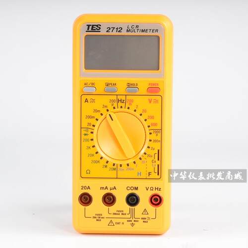 台湾泰仕TES-2712/2700  LCR数字万用表高精度数字袖珍自动量程