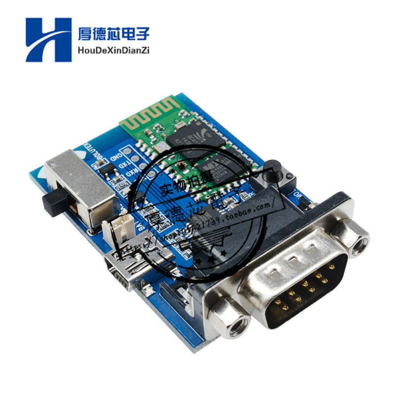 蓝牙串口适配器 蓝牙转RS232串口 蓝牙通讯模块 蓝牙扩展板HC-05