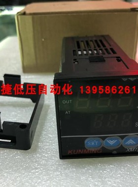 XMTG-7601 可控硅移相输出温控仪 K型 KUNMING热流道温控器 温控