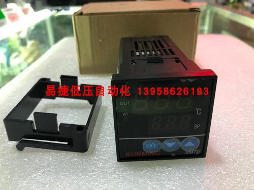 可控硅移相输出温仪型热