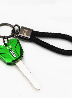 适用Z900/SE ZX4R/RR Z400NINJA400 NINJA650 小火神钥匙壳扣