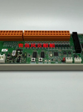 议价NAKAKITA 船舶阀门遥控PCB KEY SYSTEM ILS-DI1-01A