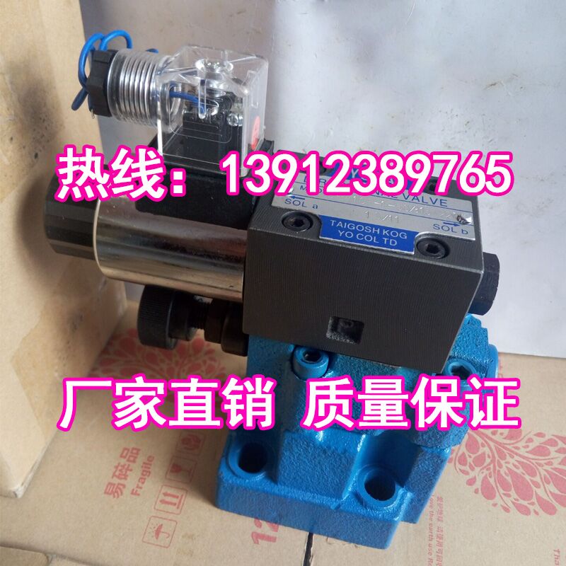 低噪声电磁溢流阀 DBW20B-50B SBSG-03-2B3B MPC-02W MPC-03W