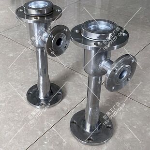 文丘里抽吸射流器碳钢不锈钢气液混合酸碱喷射水射器引射管曝气机