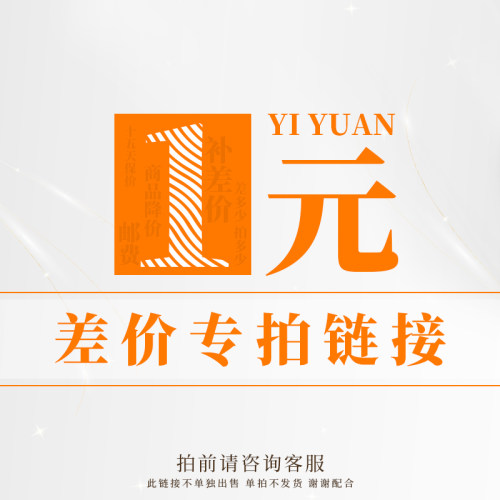 广州鑫逸汽配欢迎您的到