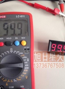 三线直流电压表0.56 DC0-100V电源4-30V数显直流电压表 反接保护