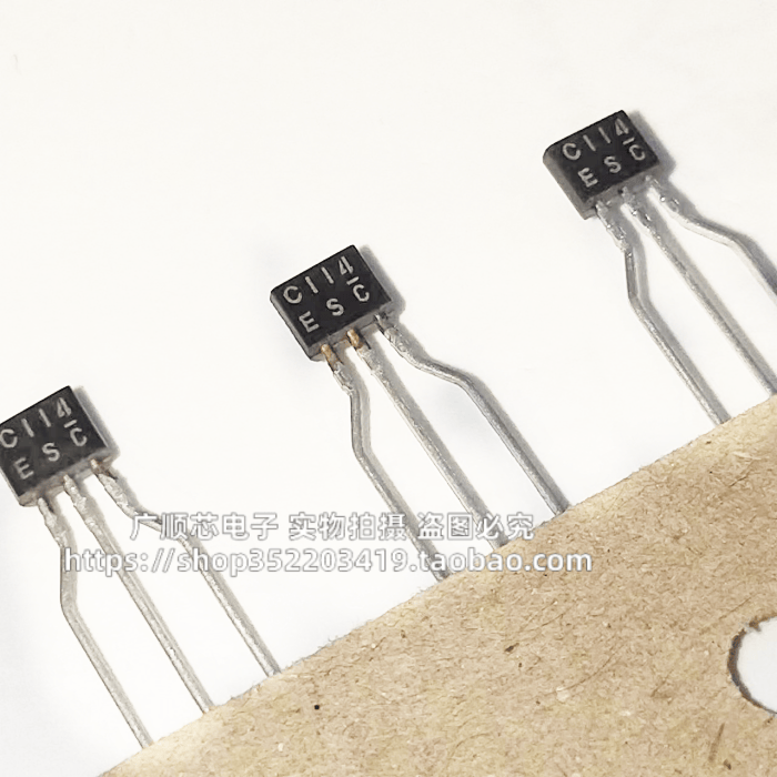 C114E 2SC114E DTC114ES 全新现货原装直插TO-92三极管