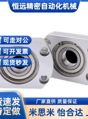 替代BGCNB BGCN BACN SBACN SBGCN6802 6902 6002 6202 6803 6903