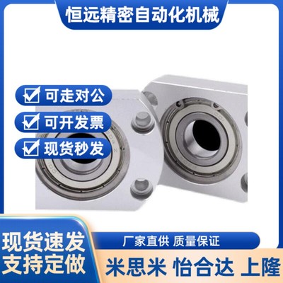 替代BGCNB BGCN BACN SBACN SBGCN6802 6902 6002 6202 6803 6903