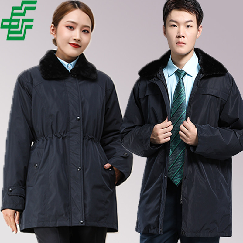 新款邮政储蓄工作服冬季