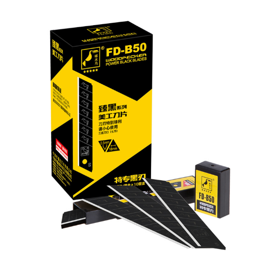 啄木鸟刀片 FD-B50壁纸刀片全黑刃18mm大号墙纸刀片开箱美工刀片,农机/农具/农膜,叉,淘宝优惠券,粉丝福利购,淘宝优惠卷