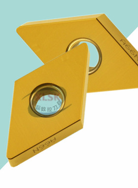 日本数控车刀片车床刀具刀粒DNGA150404/150408 A66N高硬淬火件用