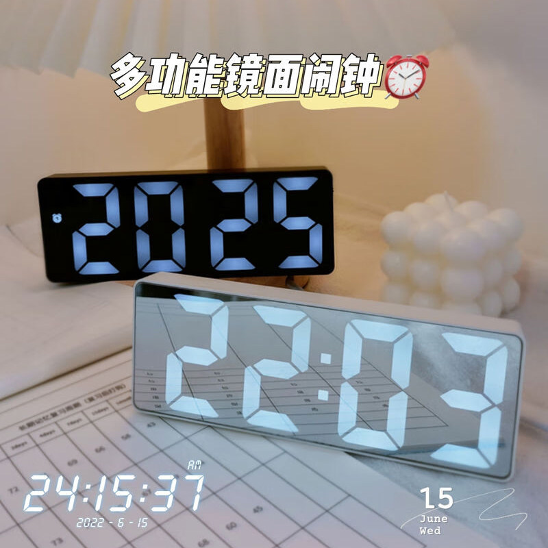 闹钟镜面数字时钟led夜光静音桌面床头高颜值学生用智能电子钟表