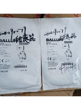 询价议价巴鲁夫光电开关BOS010C传感器BOS 2K-X-RS议价