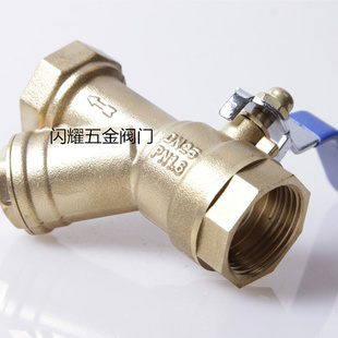 加厚全铜Y型过滤器球阀内丝口 暖气阀门 水管手柄开关截门DN15 20
