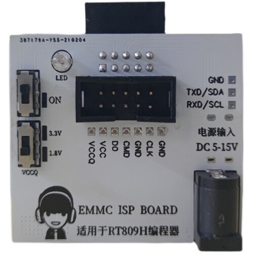 EMMC ISP小板 emmc飞线 在线读写转换板