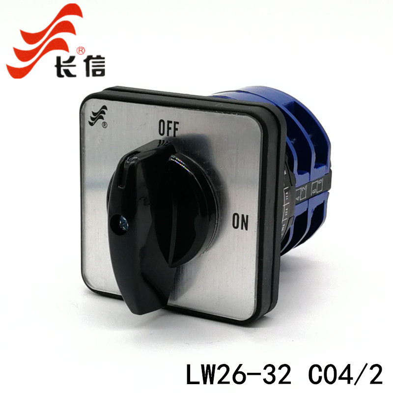 长江长信LW26-32 C04/2万能转换开关 0FF ON电源通断切换两档两节