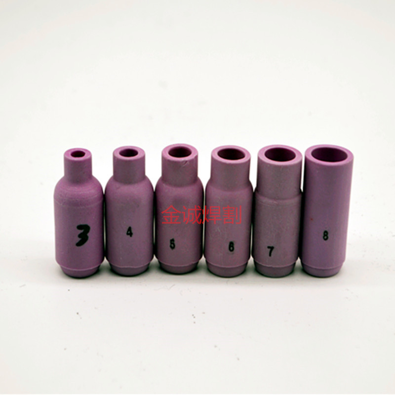 包邮WP氩弧焊枪10N49 TIG-5#瓷咀/瓷嘴 瓷杯/瓷保护咀3#/4#/6#/7#