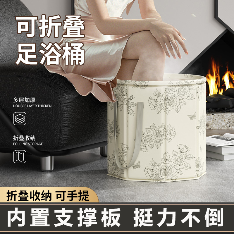 泡脚桶家用过小腿可折叠养生洗脚泡脚桶宿舍泡脚神器便捷式足浴盆