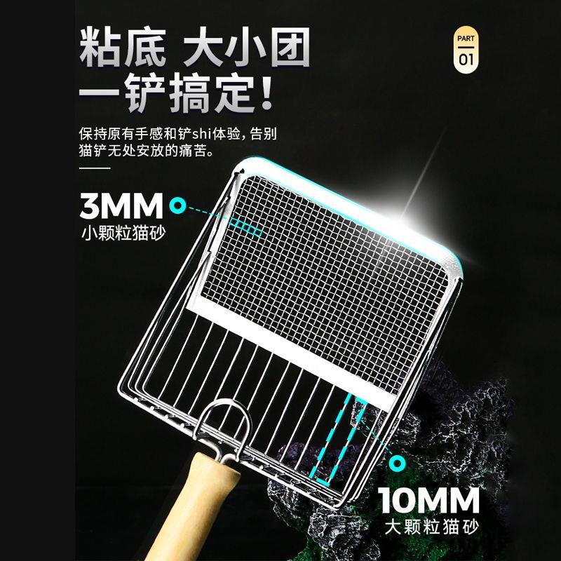 新疆包邮金属猫砂铲大号