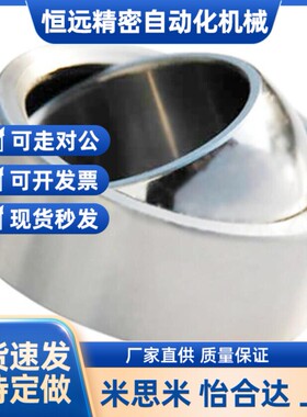 向心关节轴承 BNN01-GE5C-GE6C-GE8C-GE10C-GE12C-GE15C-GE17C