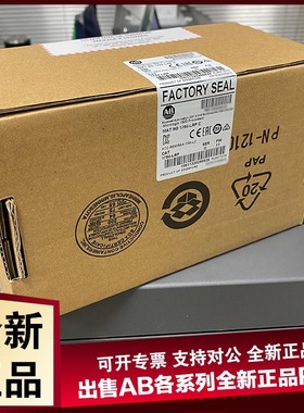 议价1764-LRP 器模块/MICROLOGIX 1500系列/14 K/380 MA / 5 VDC