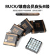 BUCK鹿牌台球杆皮头鹿牌球房公杆专用杆头桌球杆小头枪头B级10MM