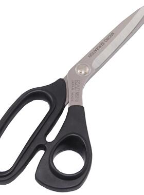 日本KAI不锈钢剪刀8英寸/210mm N5210SE黑色裁缝剪刀