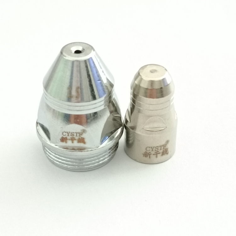 等离子切割机p80台风音速新干线电极割嘴喷嘴