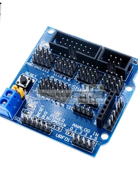 兼容 Uno R3 v5扩展板 sensor shield v5.0 电子积木 蓝色