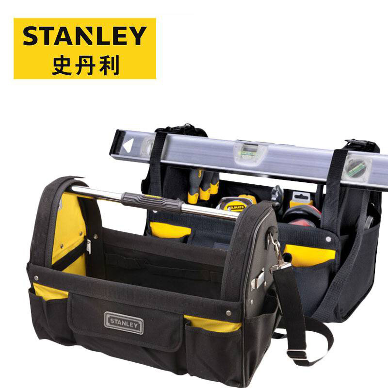 史丹利钢管工具包16寸电工家电维修售后工具包STST516114-8-23