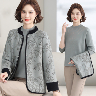 2024妈妈秋装新款国风开衫外套洋气中老年女秋冬时尚针织两件套装