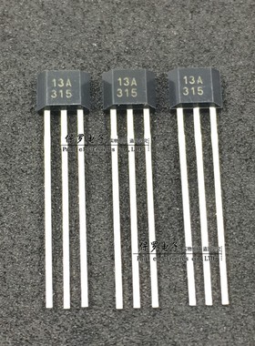 霍尔传感器 SS413A 丝印13A 双极性霍尔元件 413A霍尔开关