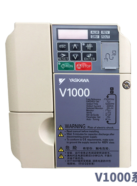 议价安川变频器V1000 CIMR-VB4A0018FBA 5.5/7.5KW
