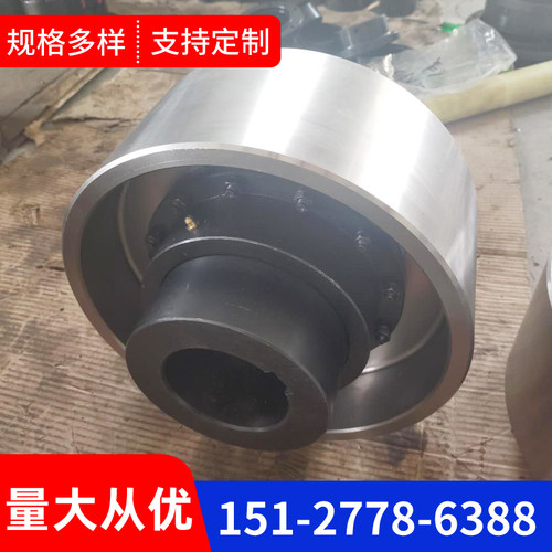 型制动轮盘联轴器梅花尼