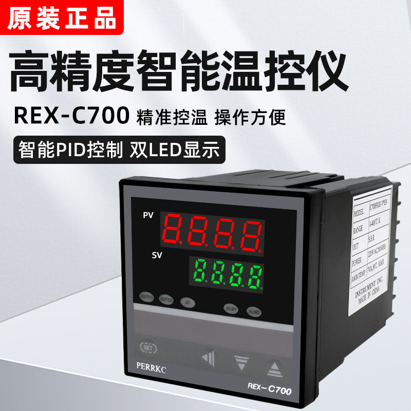 REX-C700FK02-M*EN REX-C700FK02-V*EN EF PID智能数显温控器仪表