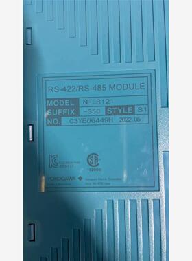 NFLR121横河模块，正品全新带包装