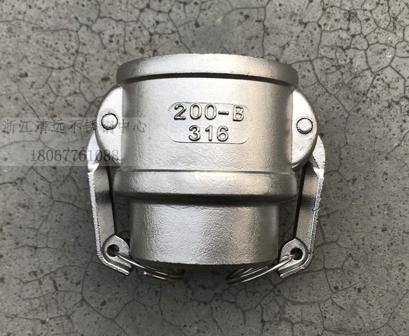 304/316不锈钢快速接头工业阴端母头焊接型对焊B型【重型加厚】,农用物资,可移动滴灌袋,淘宝优惠券,粉丝福利购,淘宝优惠卷