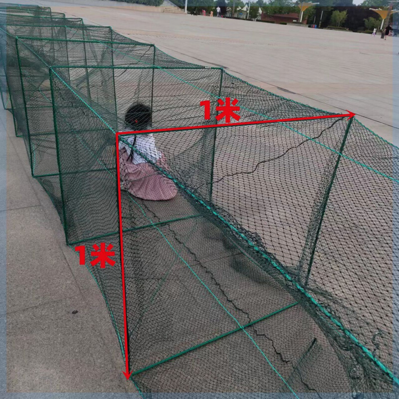 定制大框架鱼网号地笼捕