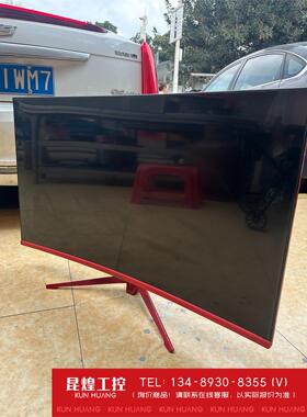 询价！40寸曲面 165Hz电竞显示器 成色嘎嘎新