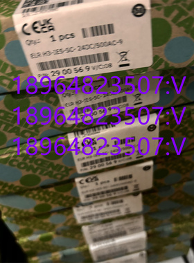 议价ELR H3-IES-SC- 24DC/500AC-9 - 2900569 菲尼克斯混合型