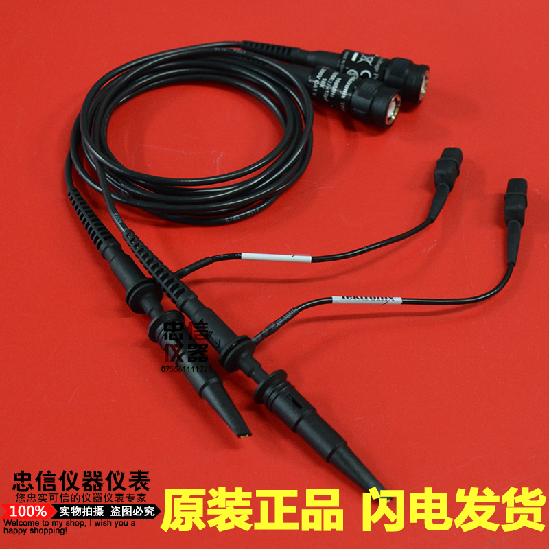 美国泰克示波器无源电压