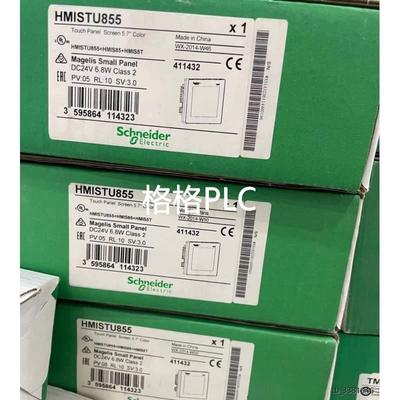 议价款 变频器ATV630C22N4/ATV630C25N4/ATV630C31N4全