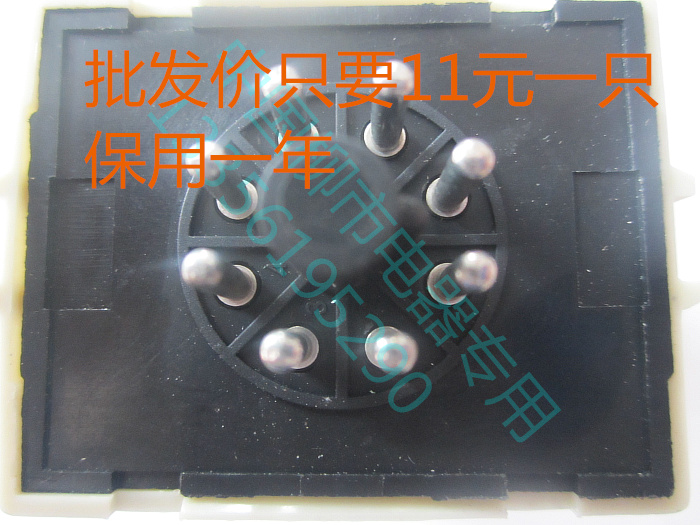 富士牌时间继电器ST3PC-A C-B C-C C-D C-E C-F C-G 220V 24V380V