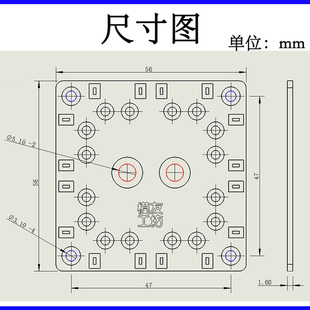 PCB大电流分电板集线板电源板无人机并电板绝缘隔离保护板 XT60PW