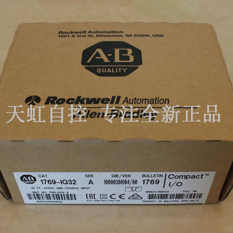议价1769-CLL1 模块 器 PLC控制器 1769CLL1