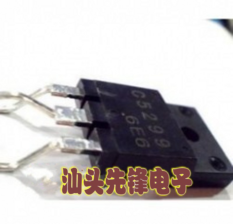 汕头先锋电子寸视显示器